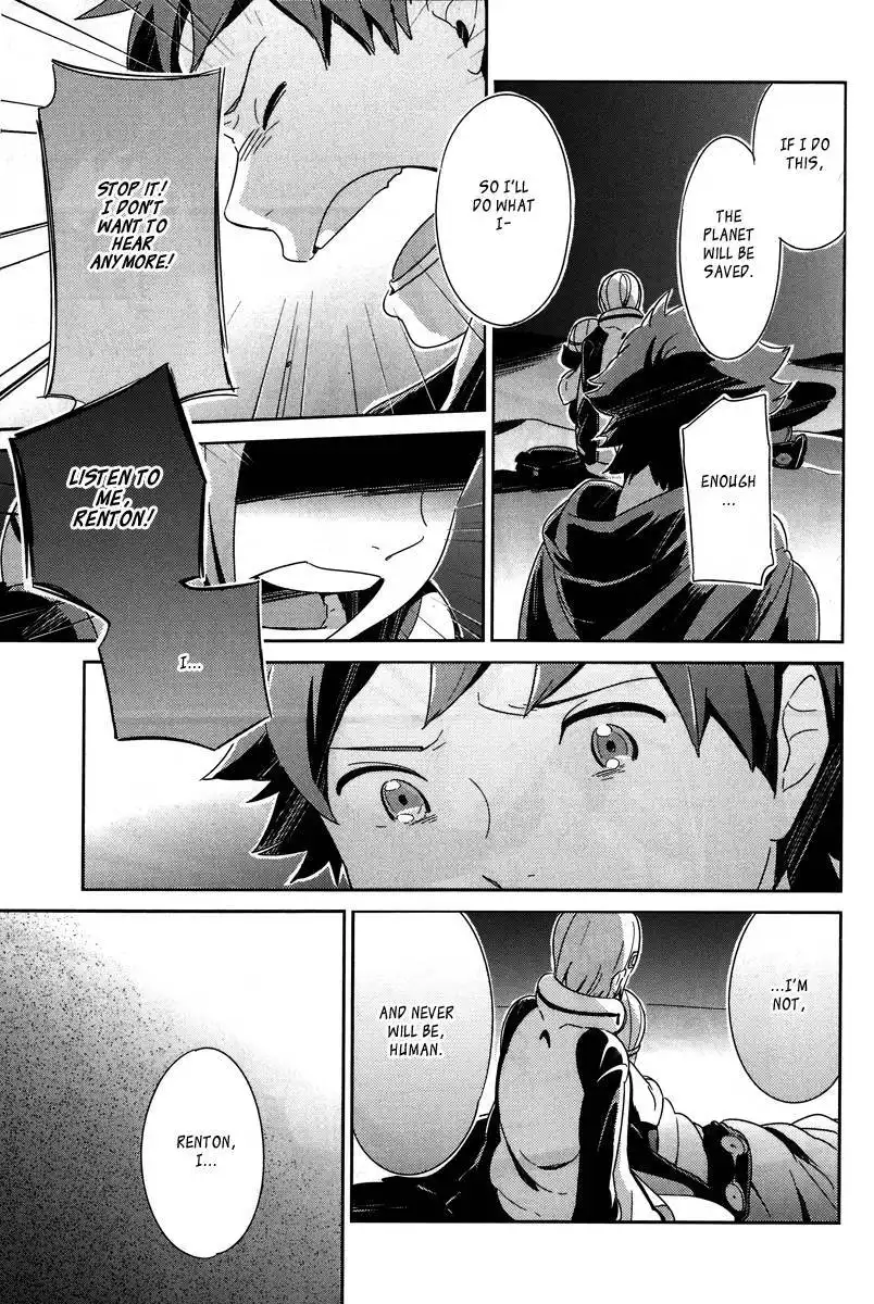 Koukyou Shihen Eureka Seven - New Order Chapter 5 26